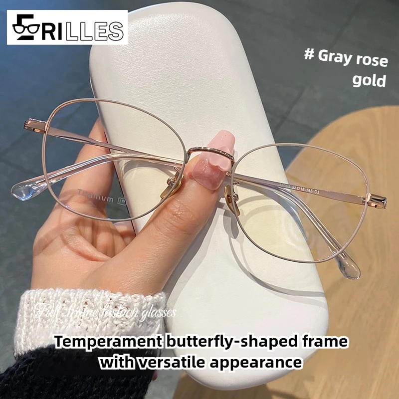 

Овальные оправы для очков серебристого цвета, полутитановая полнокадровая сверхлегкая 11 г, минималистичный повышенный стиль для повседневного ношения