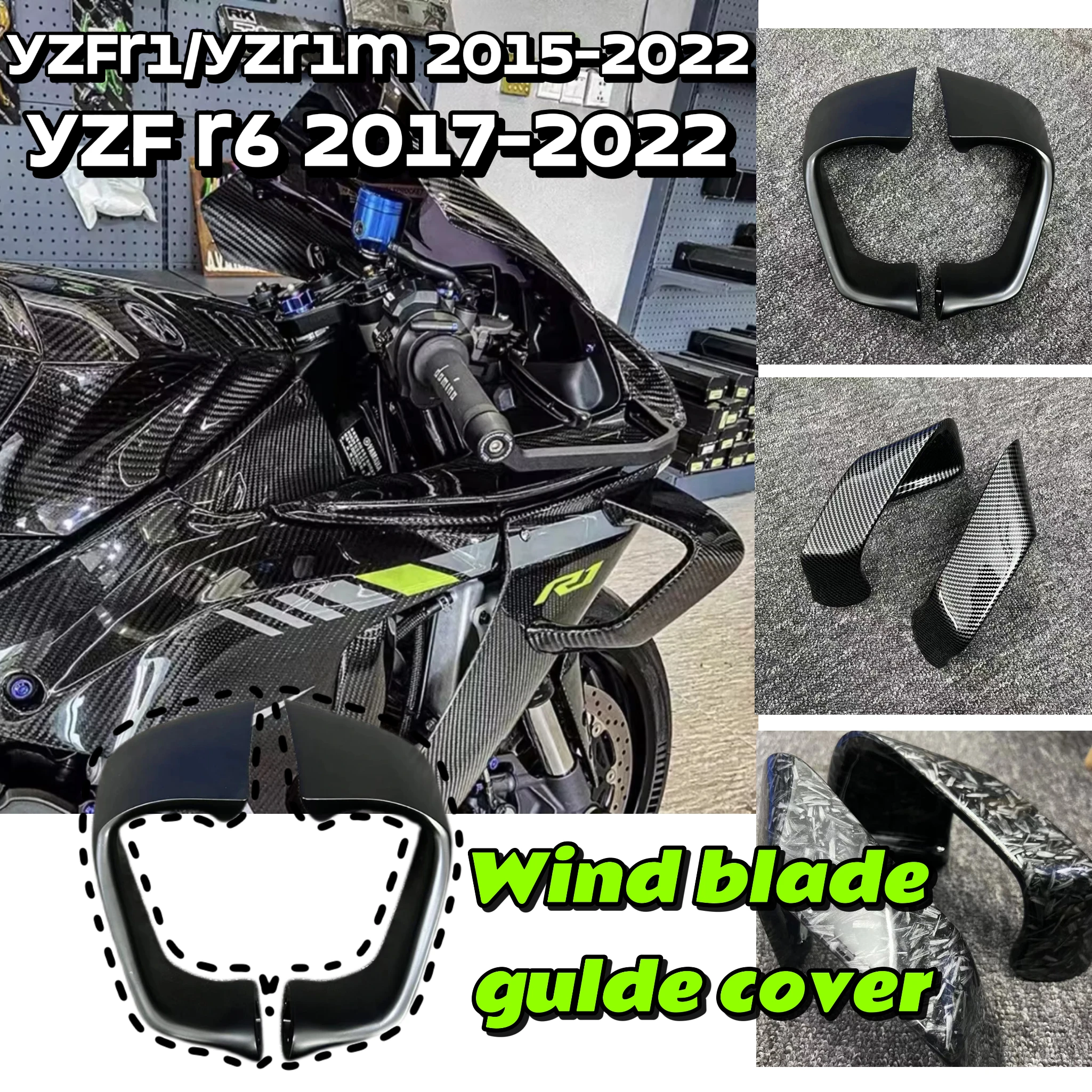

FOR Yamaha YZF-R1 2015-2023 YZF-R6 2017-2022 Carbon Fiber Motorcycle Fairing Fixed Wind Wing R1M 2015-2023 Winglet Accessories