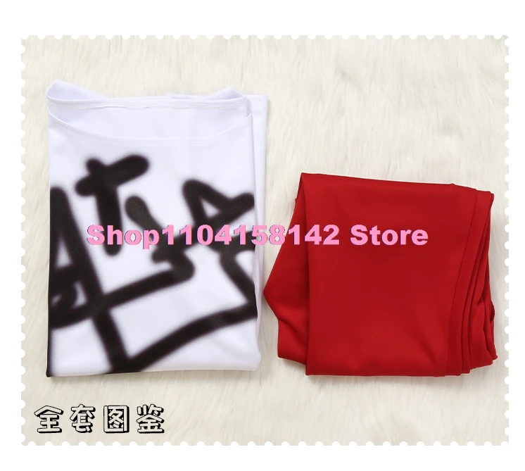 Alien Stage Till Cosplay Costume Wig Tshirt Red Pants Costume Fancy Party Clothing Anime Halloween Carnival Uniform Men Women