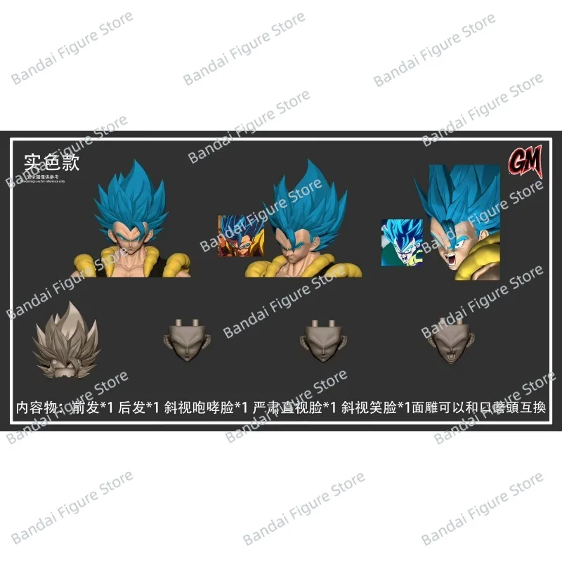 

GM SHF Dragon Ball Super Saiyan Gogeta Head Statue Accessory Kit Can Be Used Demoniacal Fit KAMIONE Anime Action Figure Toy Gift