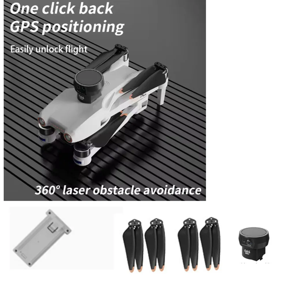 

M108 PLUS GPS Drone Battery 7,4 В 4000 мАч Li-Poly/лопасть пропеллера/для M108 PLUS GPS Drone Accessory M108 Запчасти для дронов