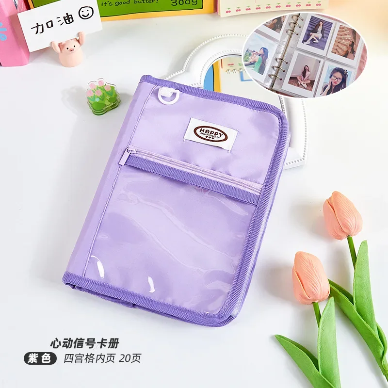 Kpop Idol Photo Card Holder Mini Photo Album with Keychain Portable Photo Storage Bindering Book Card Protector Cover 포카 바인더