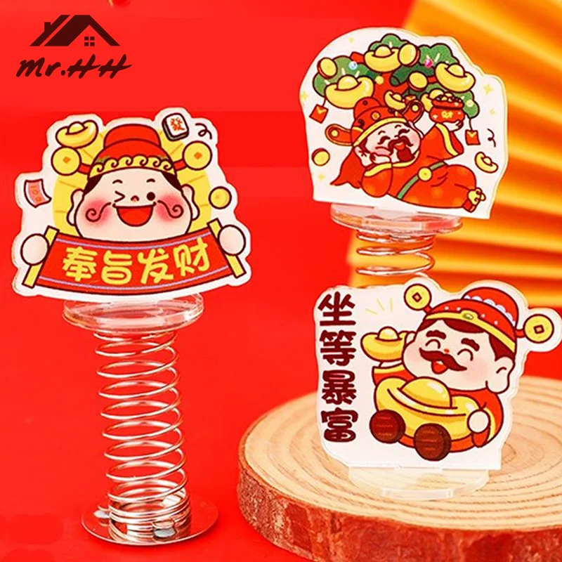 1/4 PCS Chinese God Of Fortune Auspicious Shake Holiday Decorations Creative Auspicious Home Decorations Wealth New Year Gifts