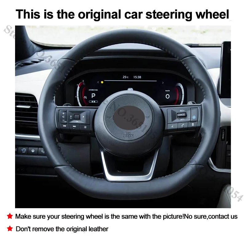 For Nissan Qashqai 3rd Gen 2021-2026 Hand Sewing Car Steering Wheel Cover Wrap Black Microfiber Leather Protector Accessories