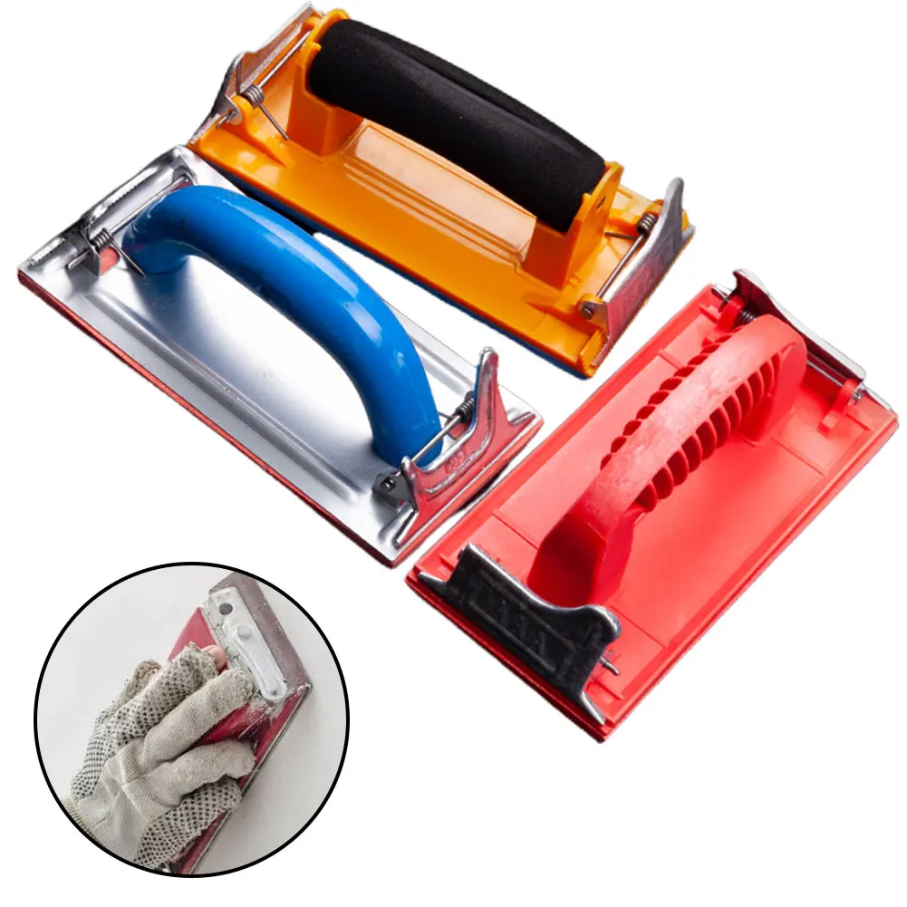 1Pc Hand Sander Metal Sandpaper Holder Grinding Polish Tool For DIY Woodworking Wall Sand Board Abrasive Tool