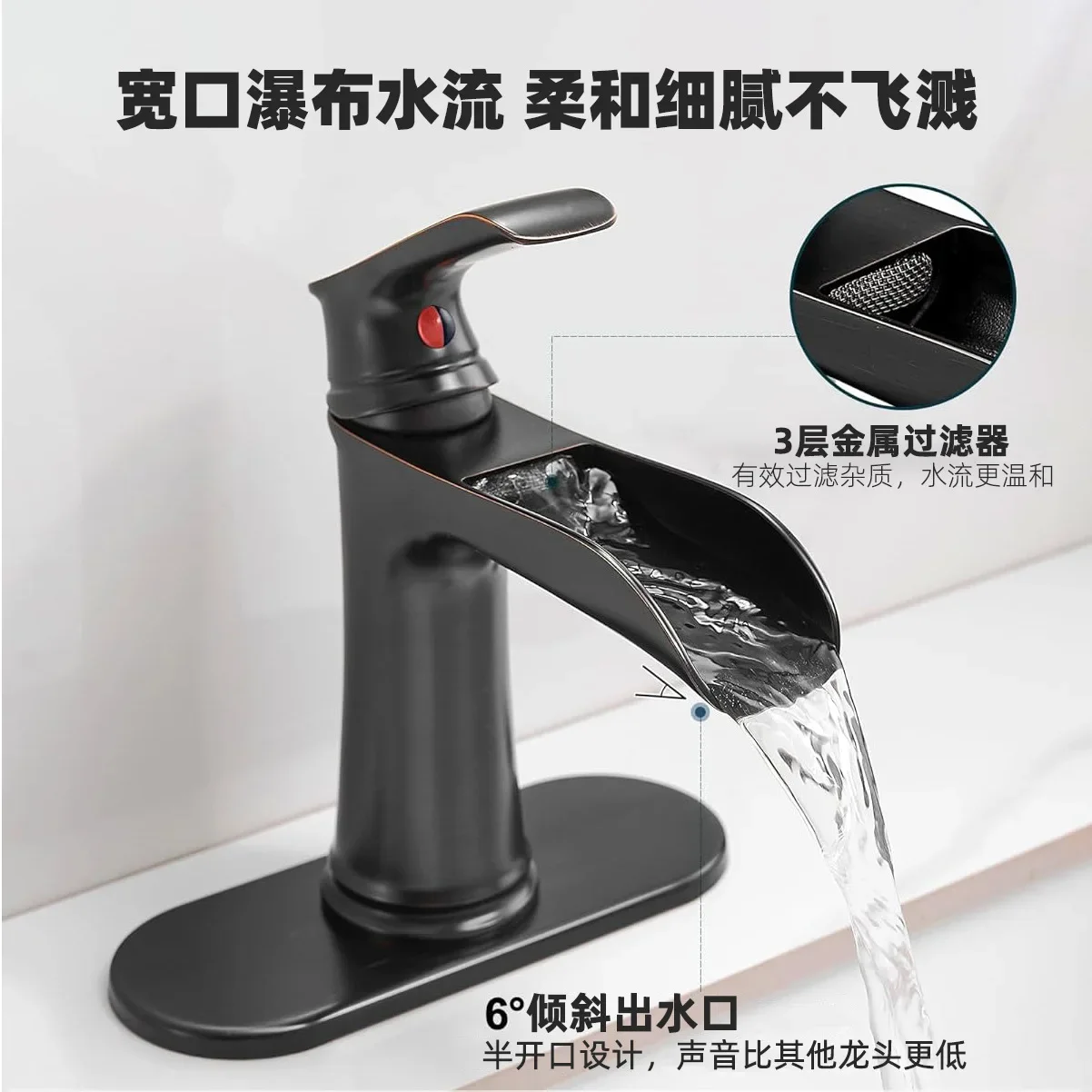 

Bathroom washbasin basin toilet sink faucet hot and cold wash basin all copper waterfall black