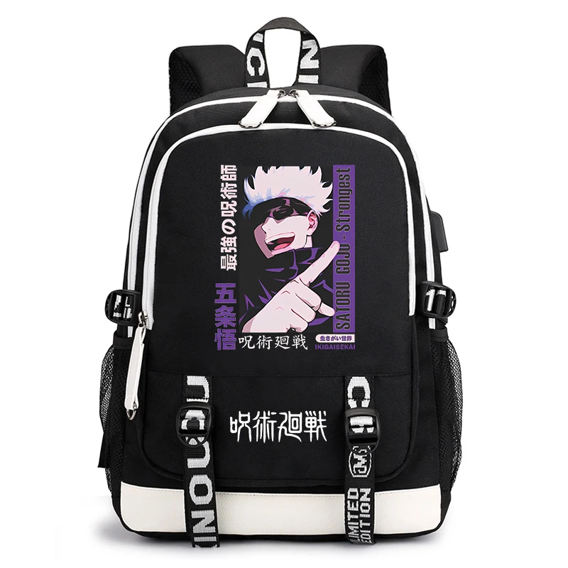 Jujutsu Kaisen anime print backpack student school bag USB bag back to school gift