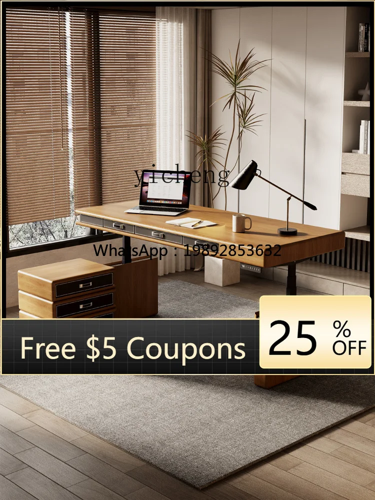 AB   Shuxiang Electric Lifting Table Ash Solid Wood Desk Computer Desk Workbench