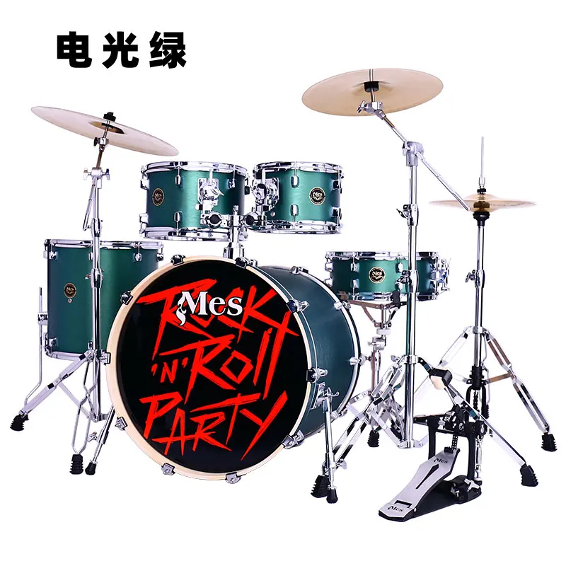 Mas Drum Set ME5255T New Party Enhanced Edition Adult Scholar Entry Jazz Drum Professional Performance