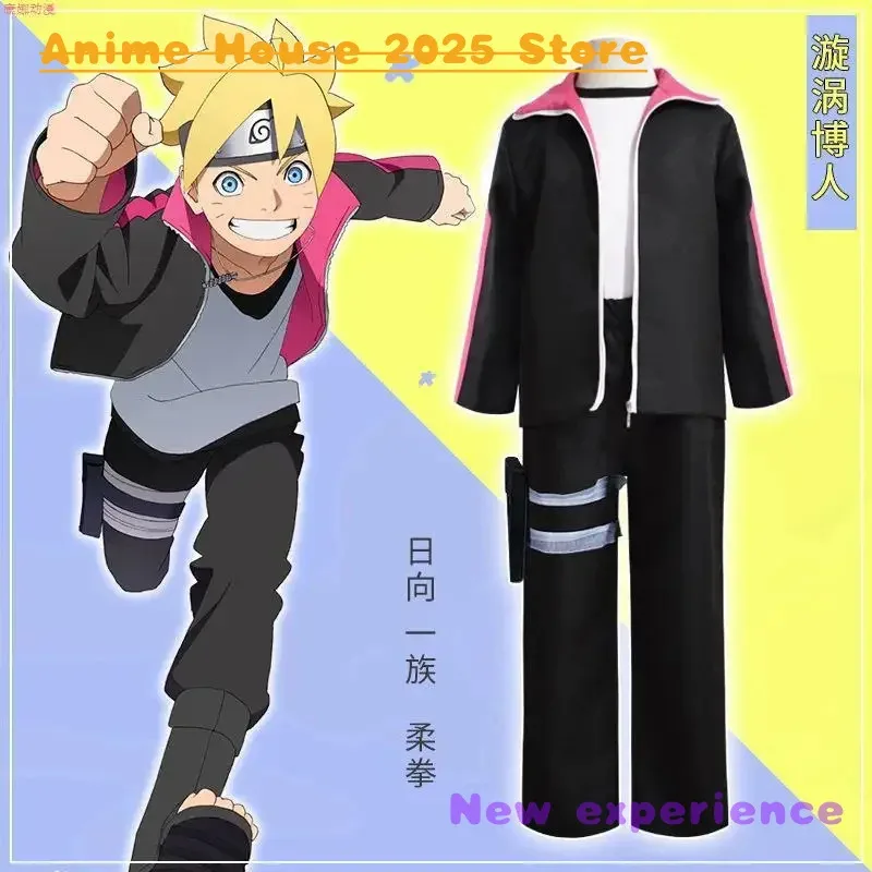 

2025 Anime costume Ninja Boruto Uzumaki borutocosplayClothing Adult and Children Anime Clothing