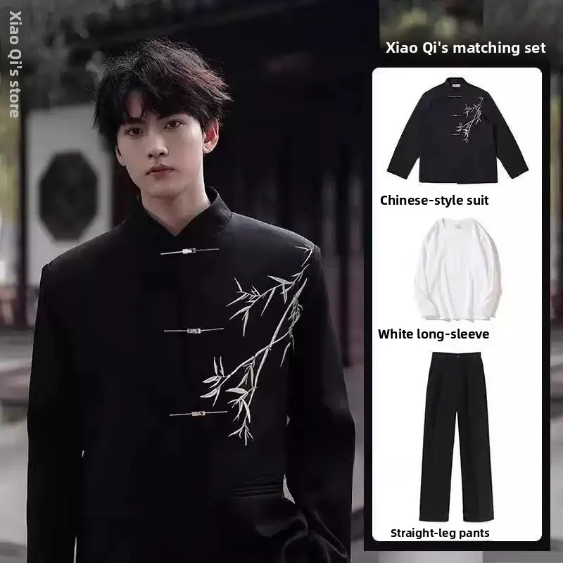 New Chinese Style Men's Suit Jacket College Style Pad Shoulder Stand Collar Wedding Companion Groomsmen Formal Wear Outerwear
