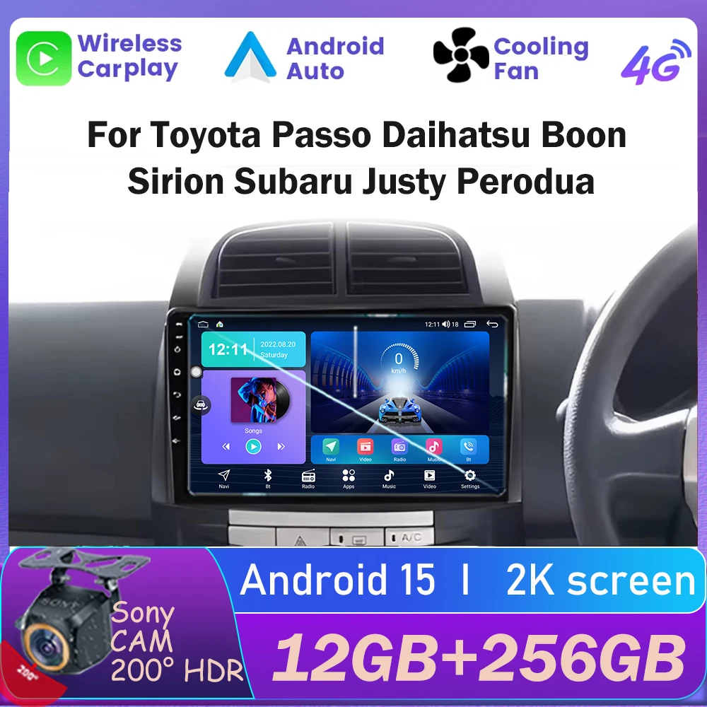 Android 15 Auto Rad… - image
