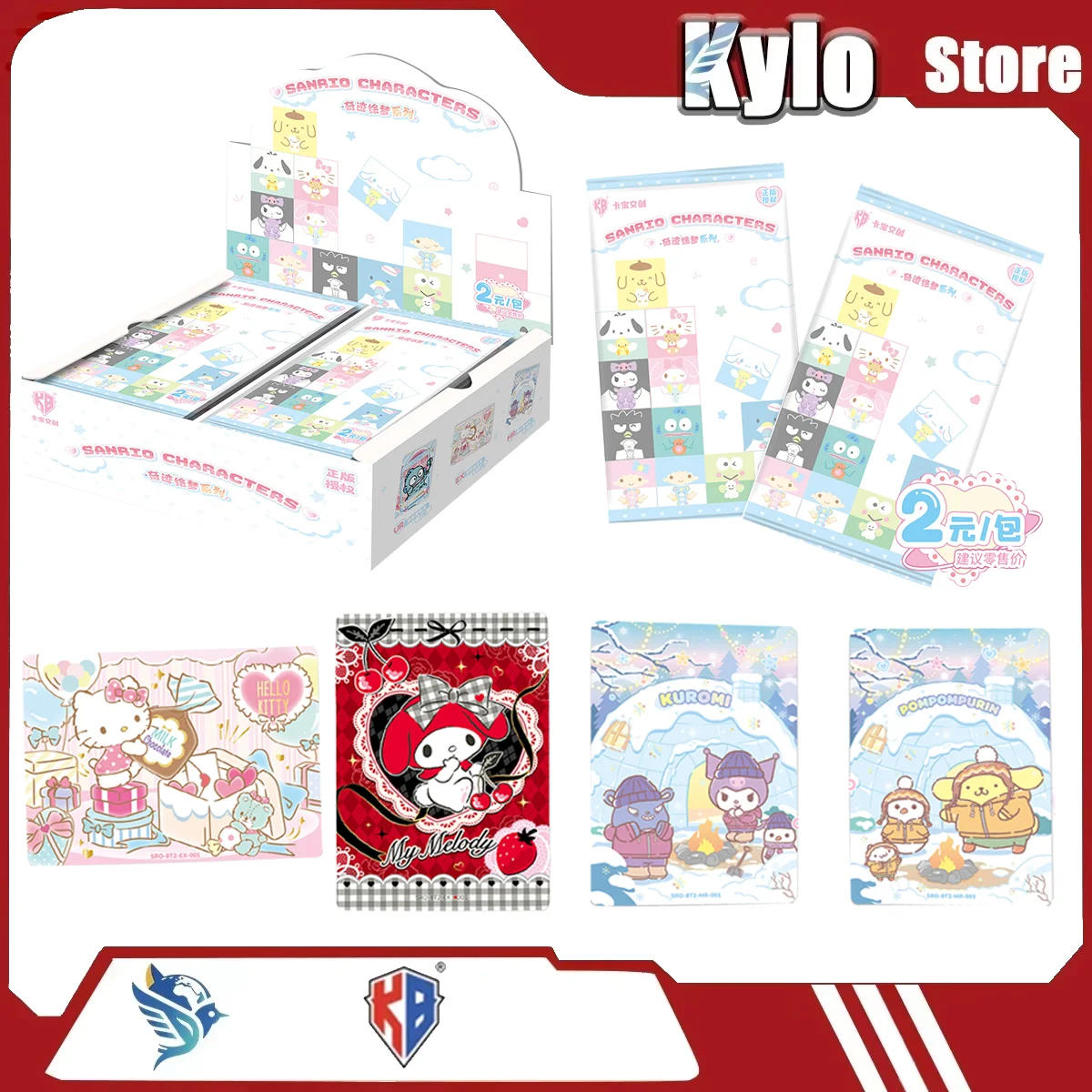 

Capay Culture'S Sanrio Hello Kitty Cat With Big Ears And Dog - Miracle Dream Card - Miracle Dream Painting Surprise Gift -2026