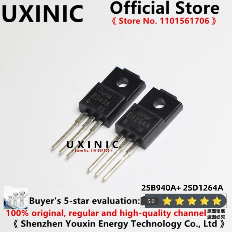 UXINIC 100% New Imported Original B940A D1264A 2SB940A 2SD1264A TO-220F power amplifier, tube pair (1 sets)