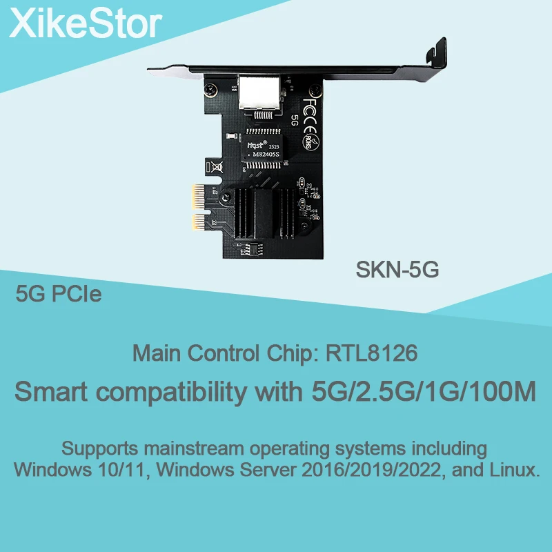 

Сетевая карта XikeStor 5G PCIE Интеллектуальная совместимость 5G/2,5G/1G/100M Скорость поддерживает несколько рабочих систем