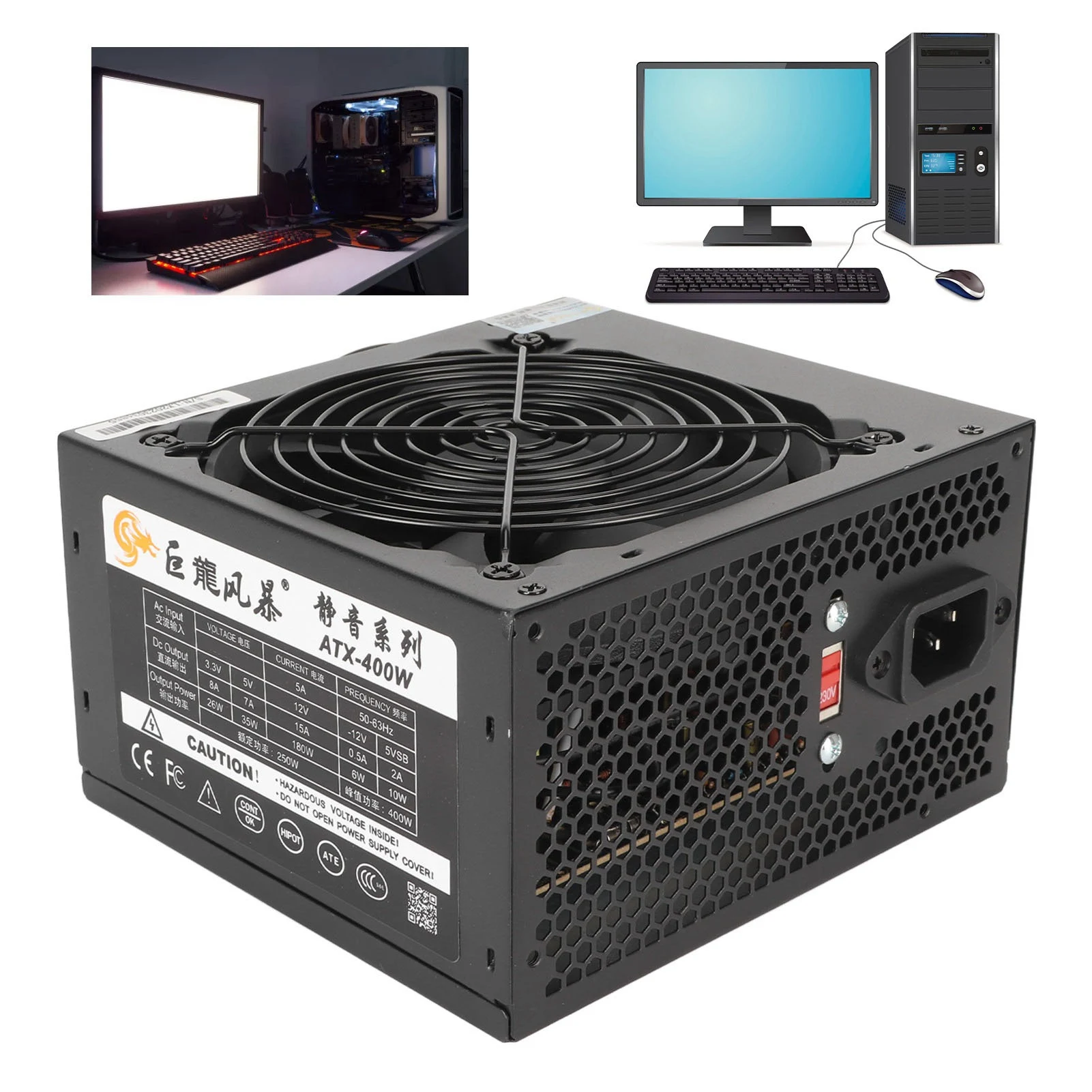 400w-デスクトップ電源、定格出力250w、温度制御機能付き、安全設計。コンピューター用デスクトップシステム電源、110-230v対応。