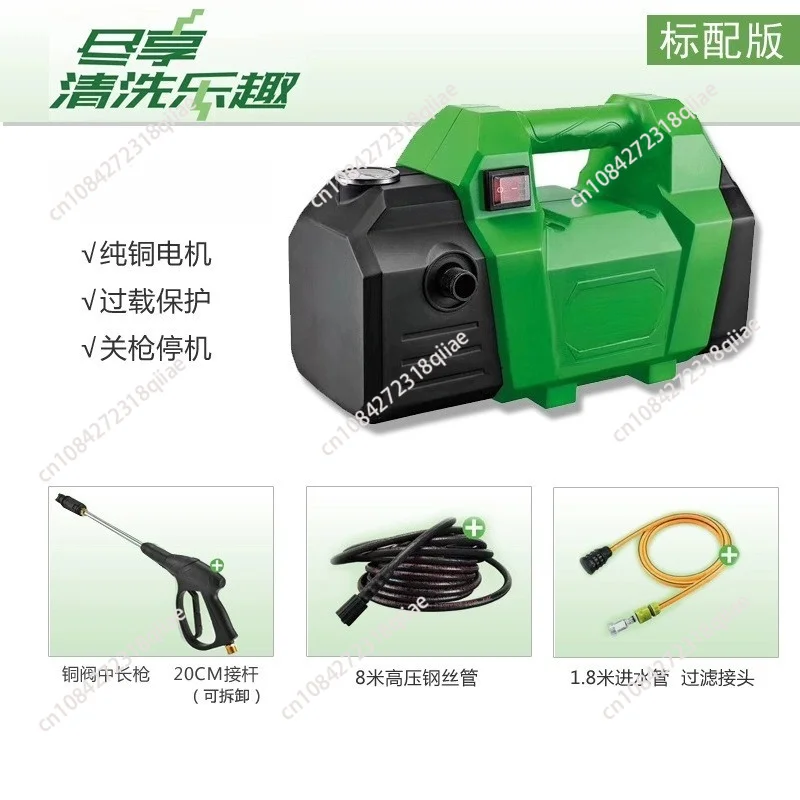 High Pressure Washer 380, Household 220V High Power Car Washing Machine with Auto Stop Function, Portable Powerful Car Cle