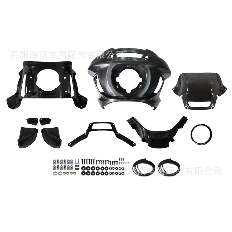 

24 Modified Headgear Styles for Harley-Davidson ST, Matte Black, Motorcycle Modification Parts