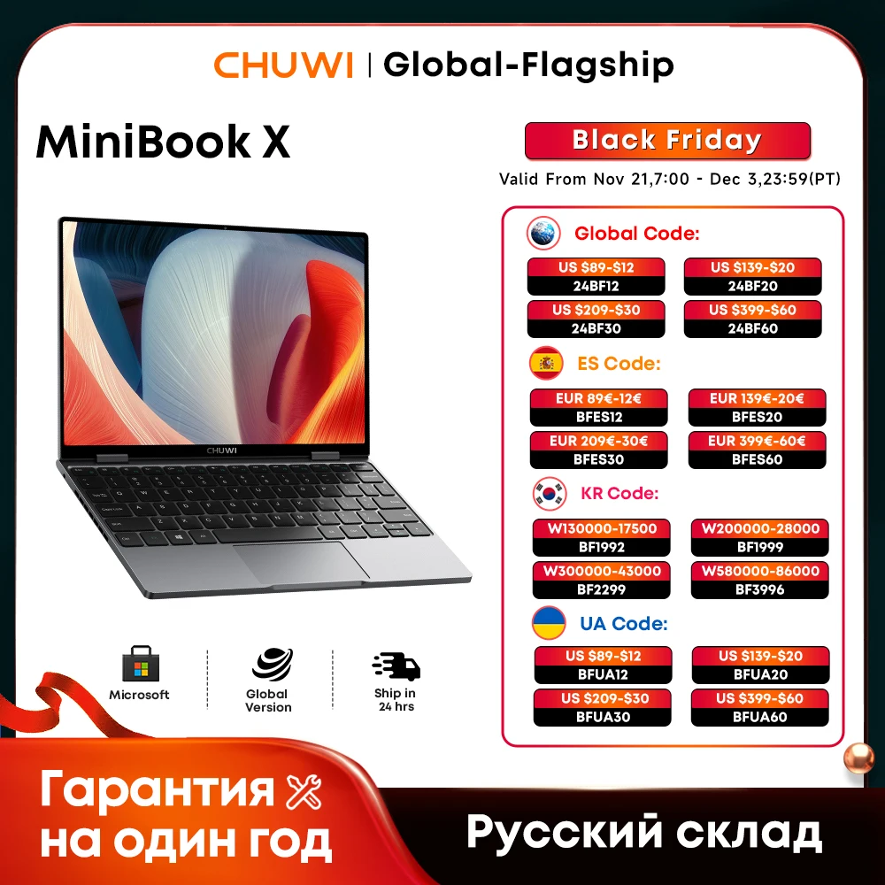 كمبيوتر لوحي CHUWI MiniBook X 2 في 1 وضع اليوجا Intel N100 10.51 بوصة 12 جيجابايت LPDDR5 512G SSD Windows 11 كمبيوتر محمول 2 في 1