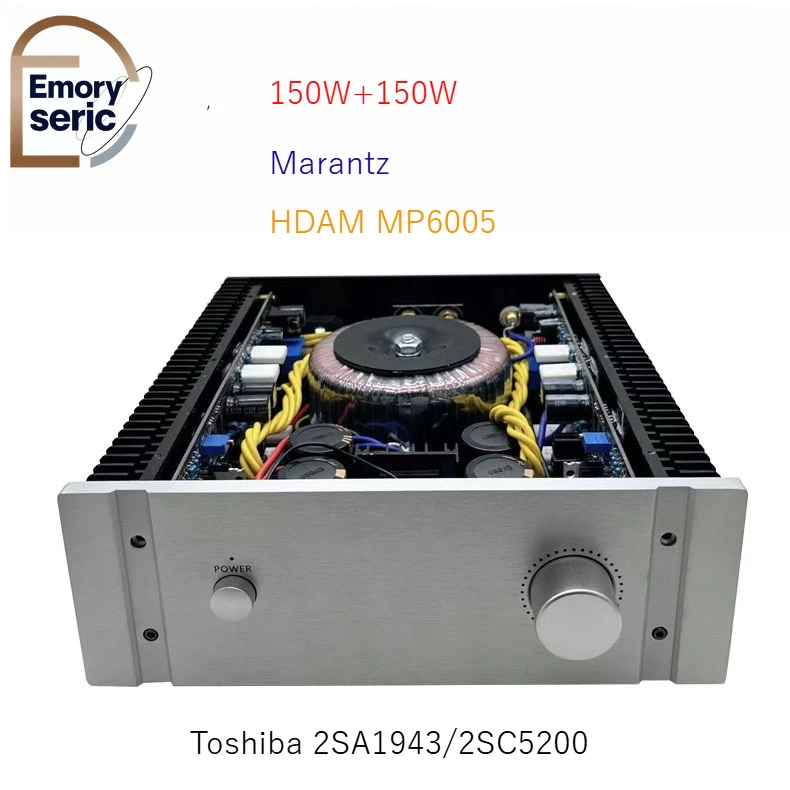 150W + 150W Réplica Marantz HDAM Classe AB Amplificador de potência Dual Mono Design simétrico HiFi Amp com 8 transistores de potência