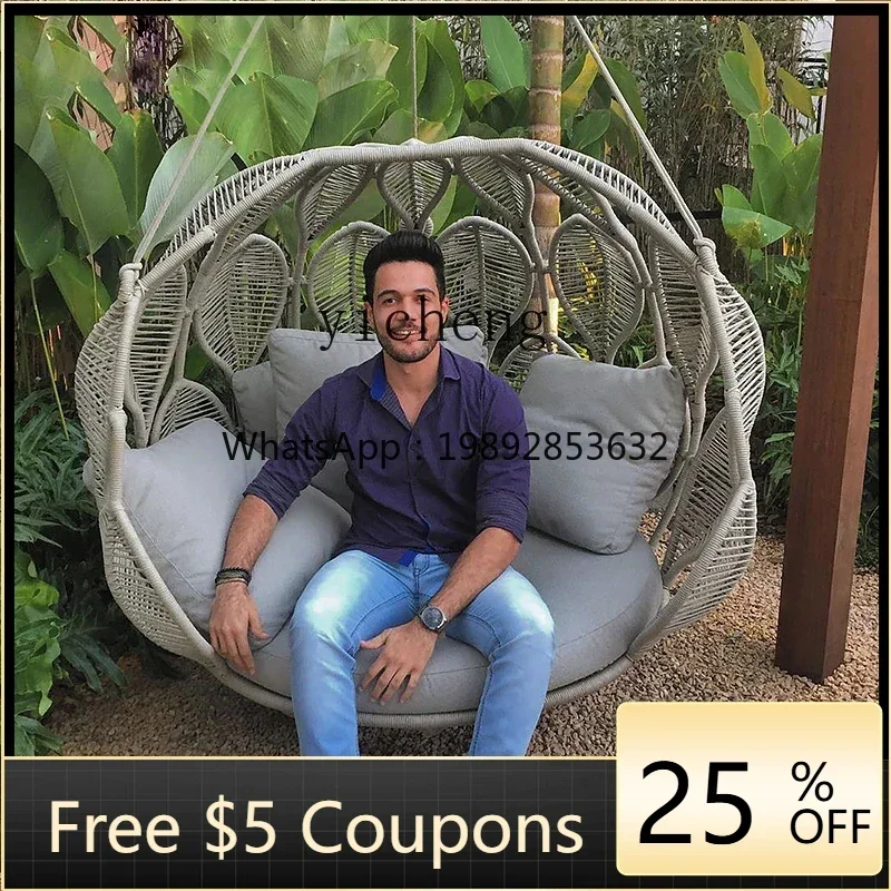 

SF5 Wicker Chair for Courtyard Indoor Floor Home Use Rocking Chair Balcony