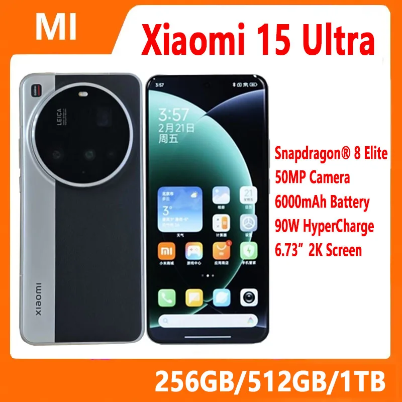 Xiaomi 15 Ultra 16/512GB BLU済 6000mAh Xiaomi 15 Ultra 6000mAh 200MP Camera 5G Phone