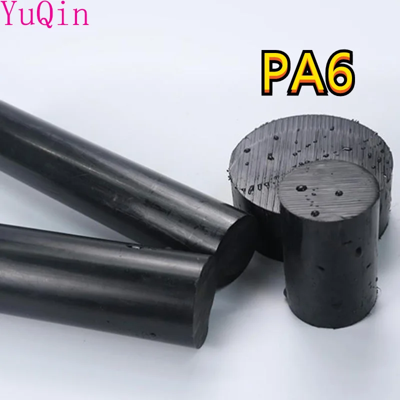 Barre En Nylon PA6 Noir - Diamètres 3 à 300 Mm, Longueur 100 Mm, Pour Usinage Et Projets DIY Tige Nylon Noir Usinage Barre En Nylon PA6 Noir - Diamètres 3 à 300 Mm, Longueur 100 Mm, Pour Usinage Et Projets DIY Tige Nylon Noir Usinage