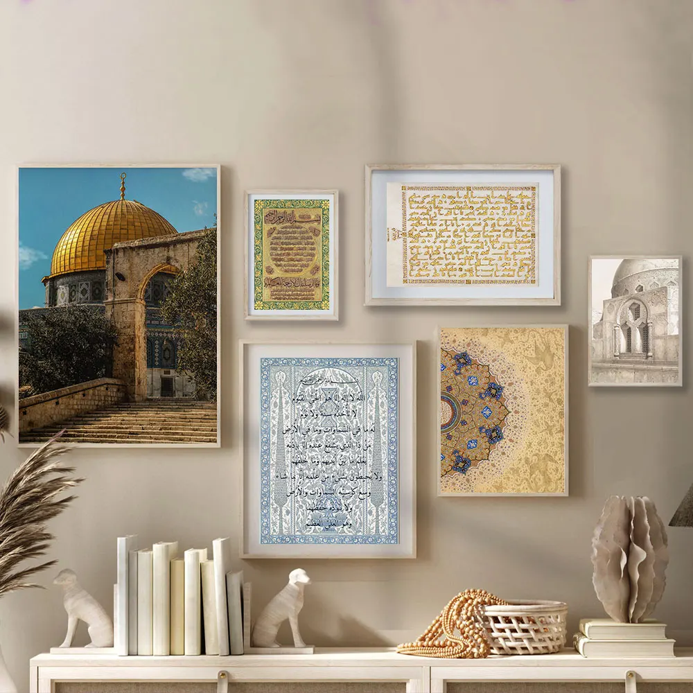 Islamic Calligraphy Art Quran Wall Art Posters Canvas Prints Painting Modern Living Room Home Decor Eid Muslim Gifts