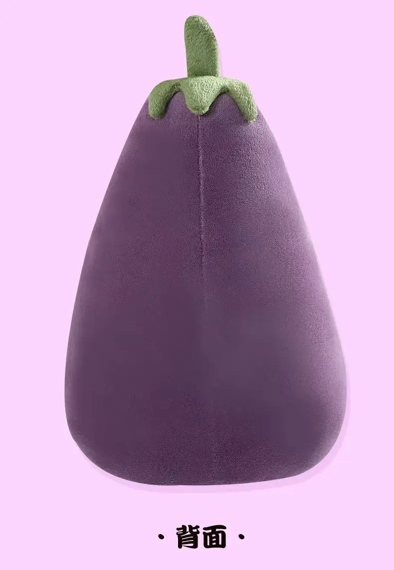 15/26cm New Simulated Eggplant Backpack Pendant Doll Filled Plush Toy Cartoon Anime Suitable Children's Birthday Gift Fun Doll