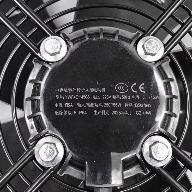 YWF4E-450S Cold Storage Motor Condensing and Cooling Fan External Rotor Fan