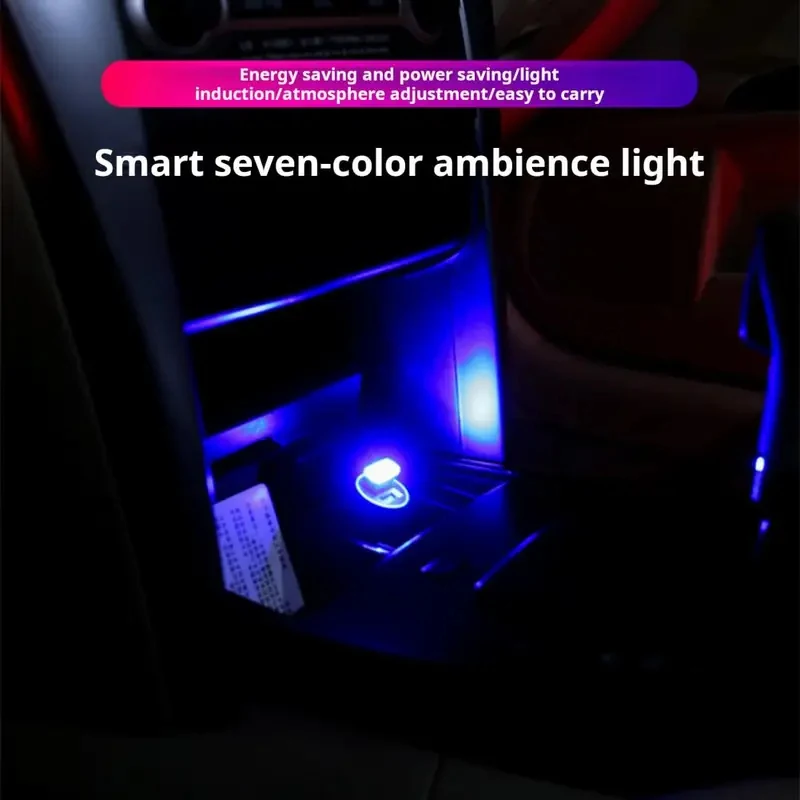 1-5Pcs Car Interior Atmosphere Lamp Multi-Color LED Ambient Lighting Kit Plug-In USB Night Light Auto Interior Decor Accessories
