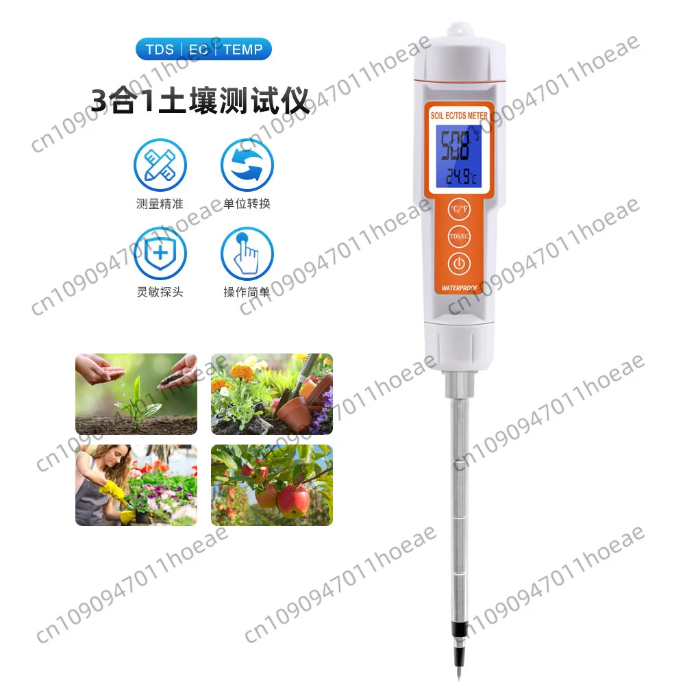 New 3-in-1 Soil Hygrometer Tds/ec/ Thermometer Portable Conductivity Tester Soil Detector