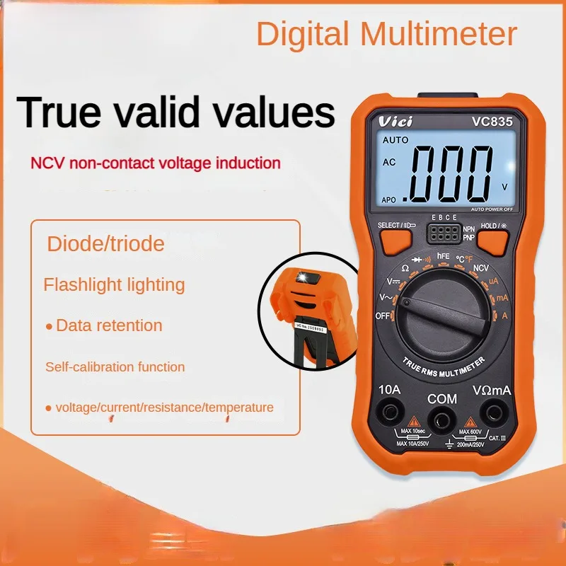 

VC835 Digital multimeter high-precision automatic universal meter anti-burning multifunctional multi-functional multimeter