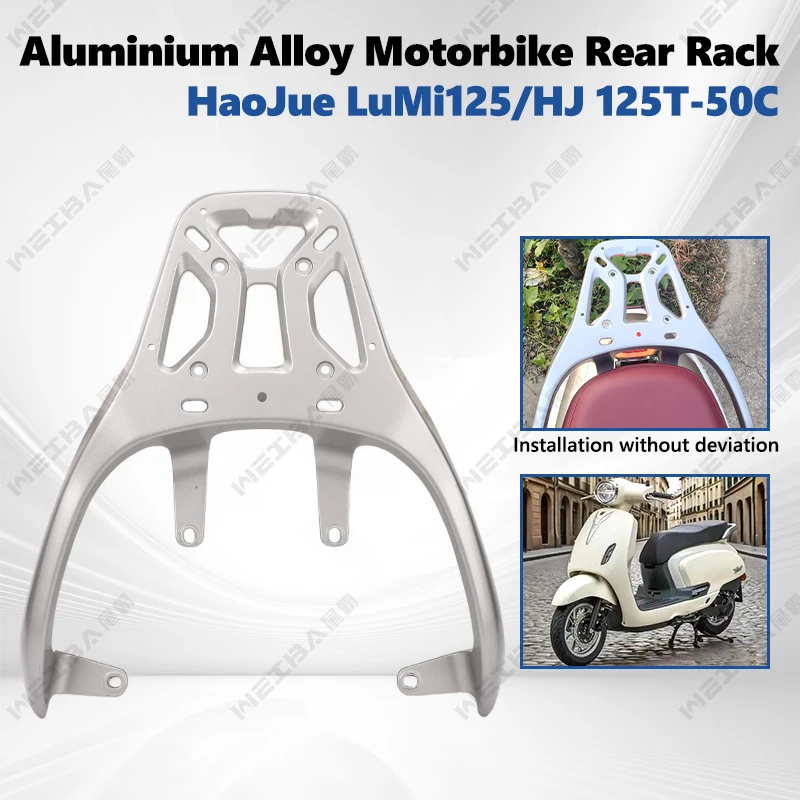 

Motorcycle Rear Luggage Rack for HaoJue LuMi,High-quality Motorbike Accessories Storage Box Support ﻿for HJ 125T-50C