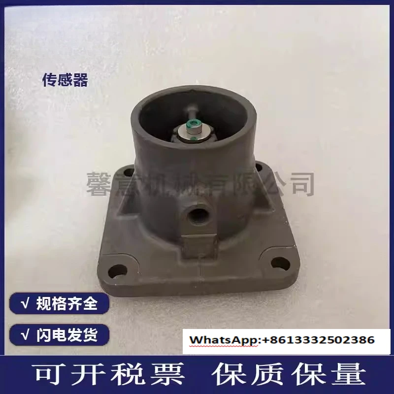 Accessories intake valve 1092207300 air compressor unloading valve door 1092140001