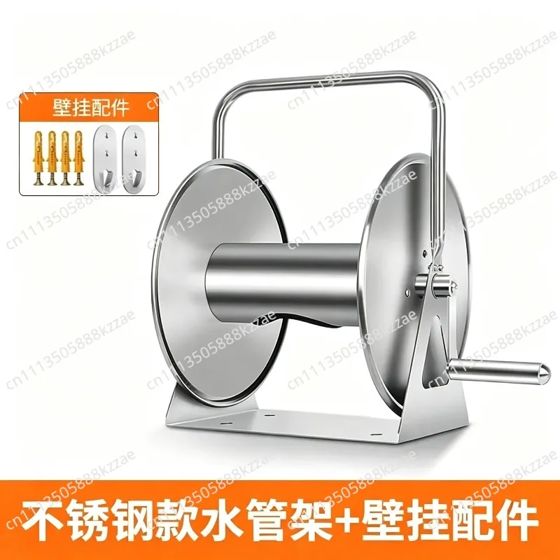 High Quality Wall Mounted Empty Hose Rack Garden Hose Pipe Reel for 50m Water Hose Storage