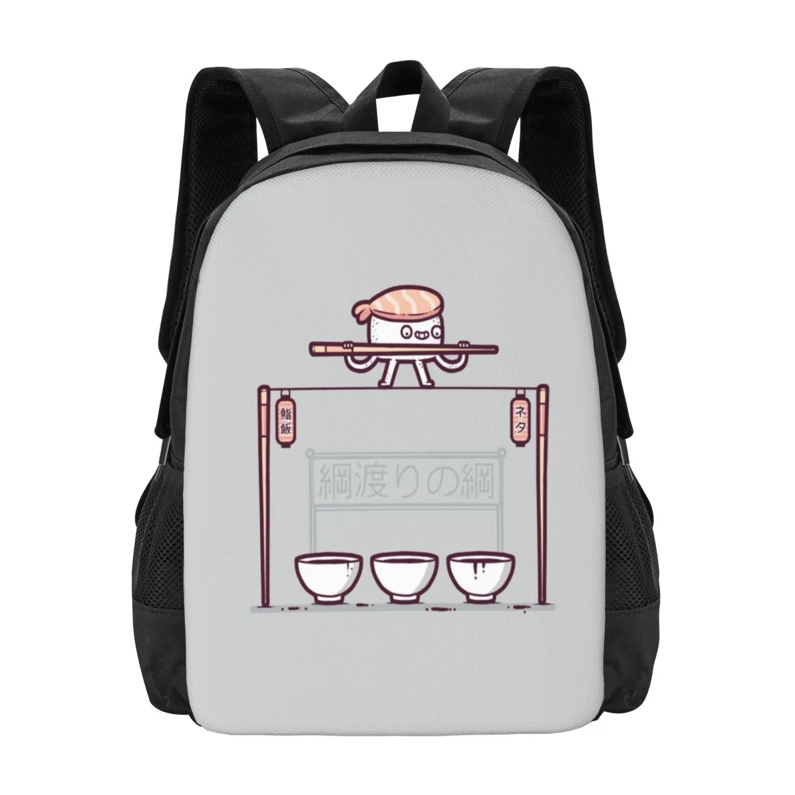 Sushi Tightrope Hot Sale Schoolbag Backpack Fashion Bags Sushi Cute Randyotter Food Tightrope Circus Silly Fun Japanese