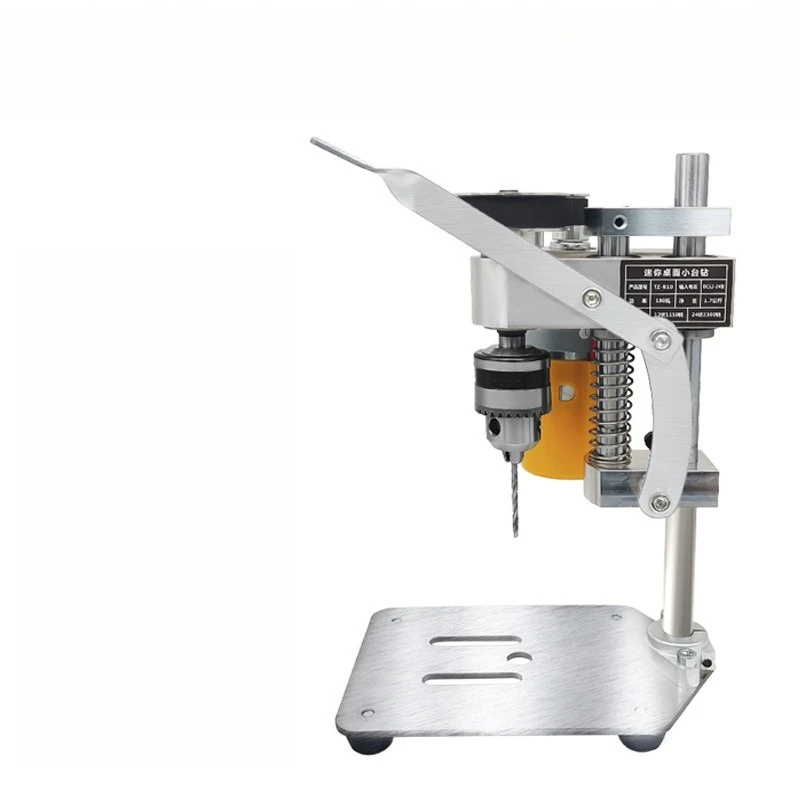 

Mini bench drill, miniature bench drill, small punching high-precision bench drill