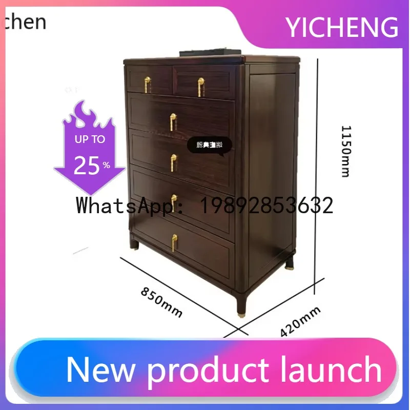 

6chest of drawers solid wood chest of drawers bedroom living room storage household side cabinet