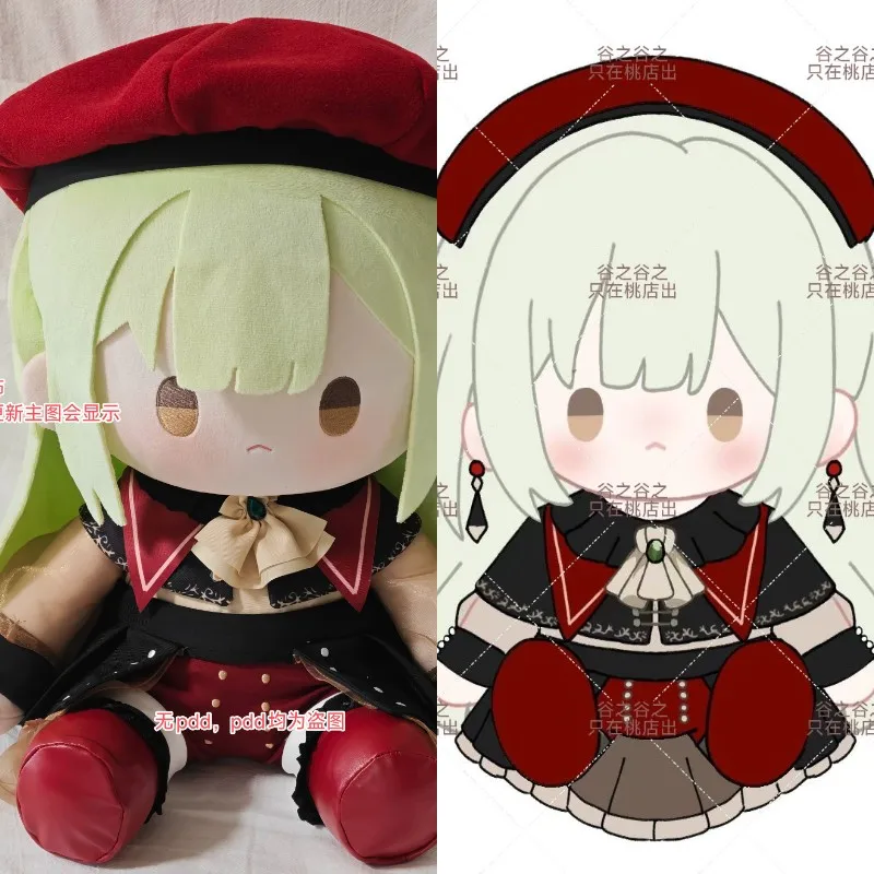 40cm Anime Cotton Wakaba Mutsumi Mortis BanG Dream! Cartoon Sitting Doll Cosplay Dress Up Figure Model Hug Pillow Cosplay Gift