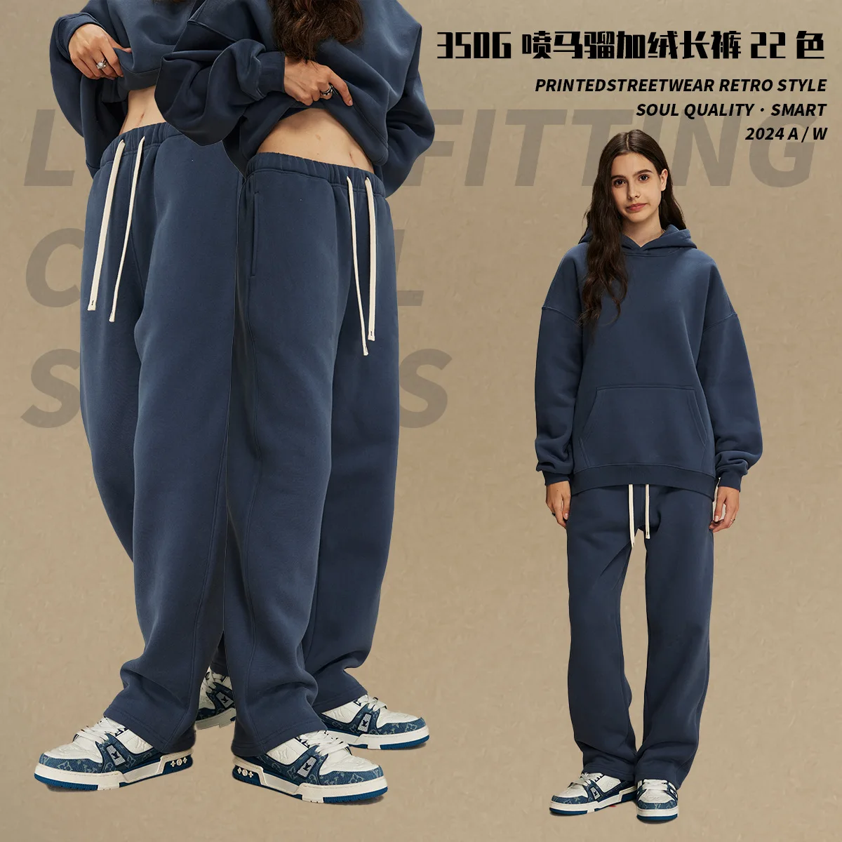 

Fleece Thickened Loose Sports and Leisure Trousers Men's 350g Straight American Trendy Brand Pure Men's Sweatpants