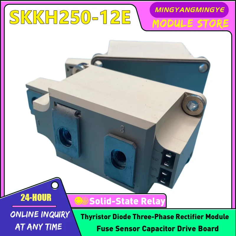 

В НАЛИЧИИ ОРИГИНАЛЬНЫЕ МОДУЛИ IGBT SKKH280-16EH4 SKKT253-12E SKKH280-18EH4 SKKT273-12E SKKH210/22E SKKH250-14E SKKH250-12E НОВЫЕ