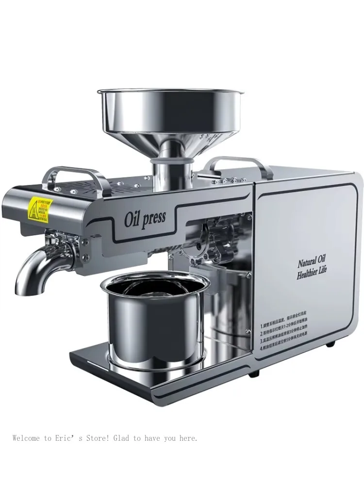 220V/110V Premium Home Oil Press – Cold/Heat Automatic Extractor for Olive/Coconut/Soybean, High Yield, Durable & Easy to Use