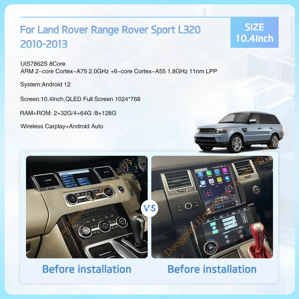 10.4Inch For Land Rover Range Rover Sport L320 2010-2013 Right Rudder GPS Navigation Android12 CarPlay 4G Car Multimedia Player