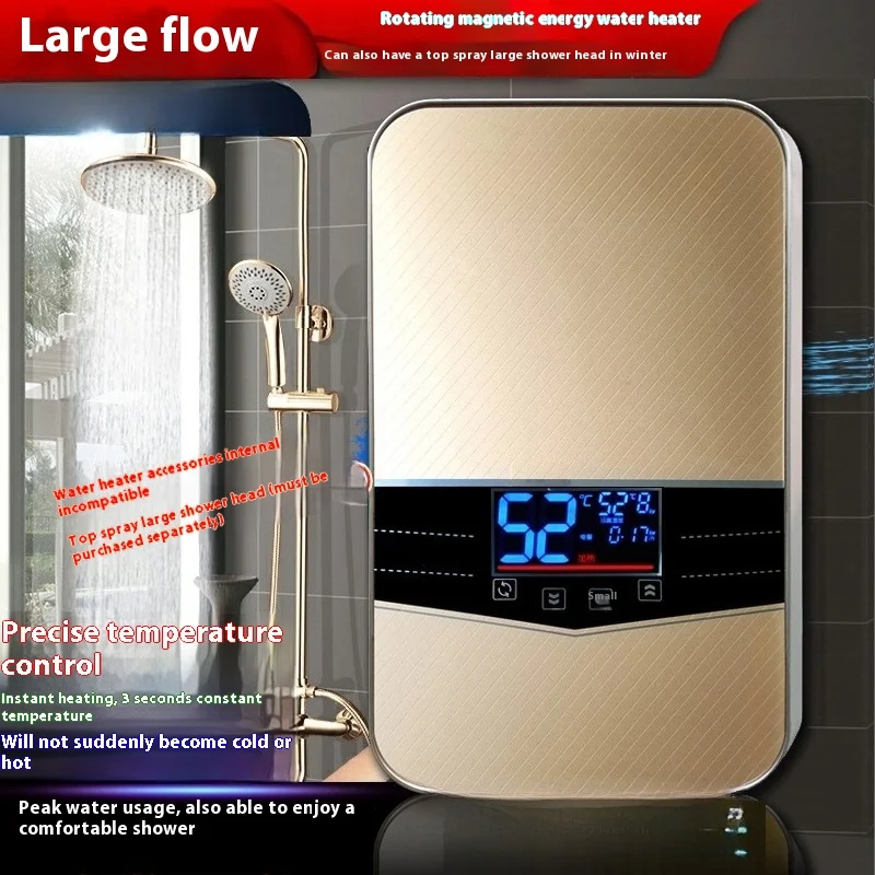 Magnetic Energy Large Flow Rate No Scale Intelligent Frequency Conversion Constant Temperature Instant Electric Hot Water