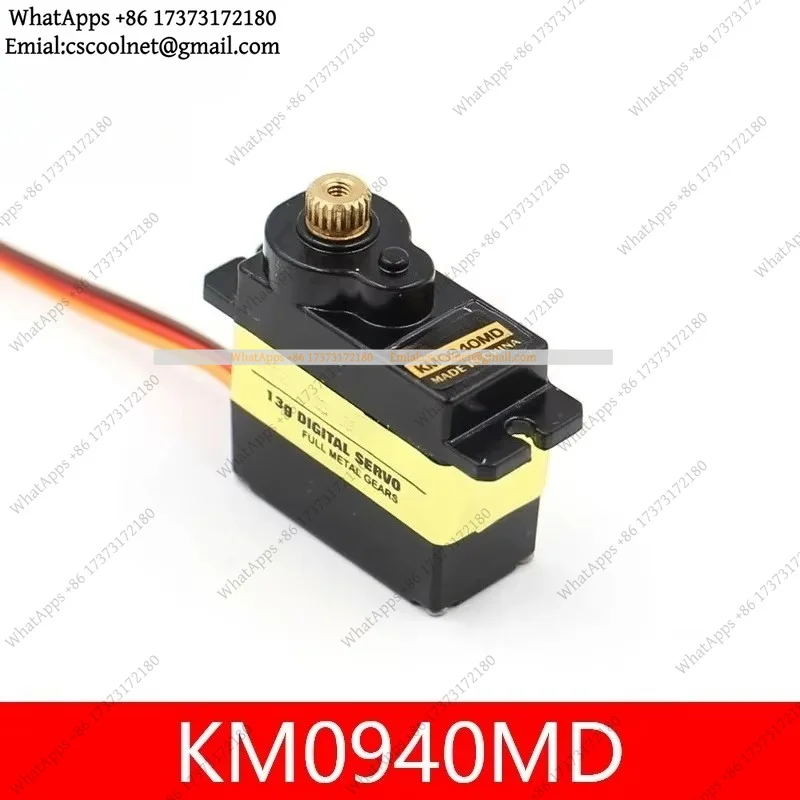 KM0940MD Digital Metal Servo, 13g/17g Waterproof Iron Core Rudder for Airplanes & Fixed Wing Universal Metal Servo