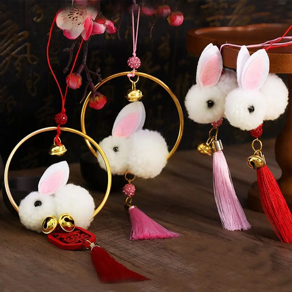 3pcs Crafts Plush Mid-Autumn Festival Rabbit Pendant Creative Handmade Key Chain Cute Cartoon Hanging Ornaments Car