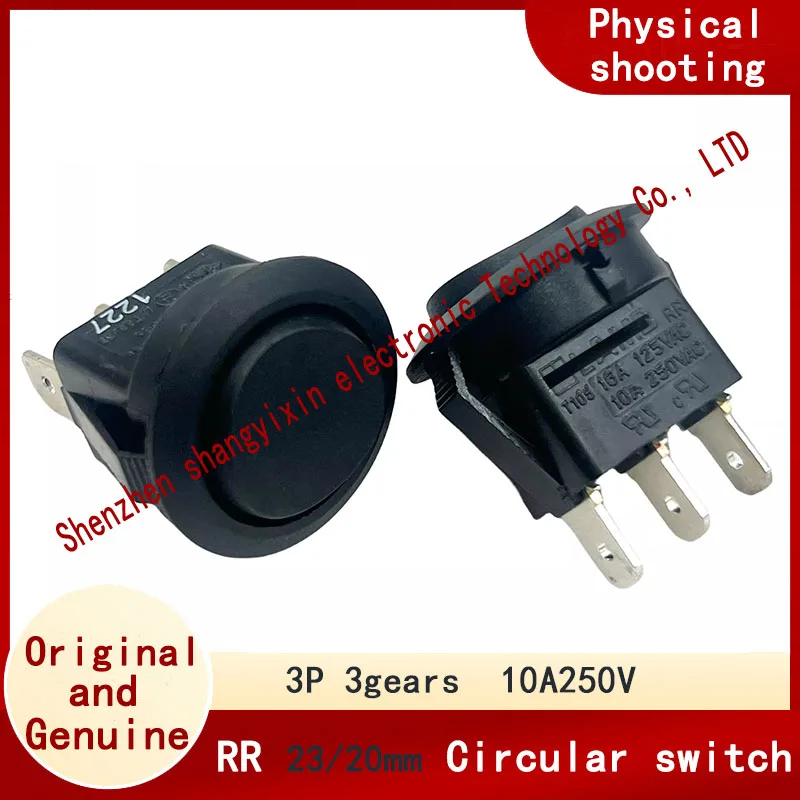 Original RR three-pin three-speed round boat switch 10A250V 23/20mm universal power switch 3-pin 3-speed silver contact