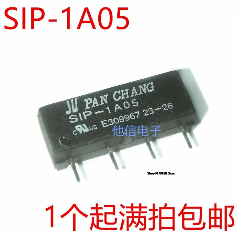 

SIP-1A05