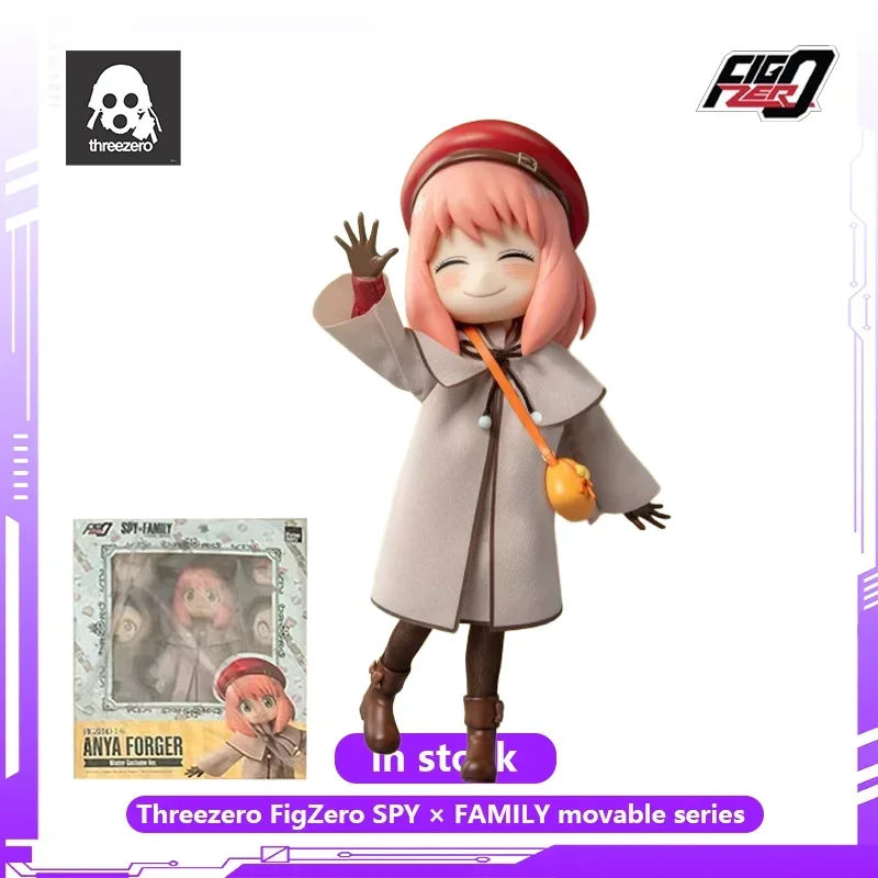 Threezero FigZero SPY FAMILY Movable Series  1/6  ANYA FORGER LOID FORGER YOR FORGER Anime Action Figures view 6